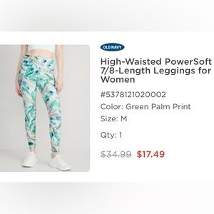 ❌SOLD❌ Old Navy Powersoft Leggings